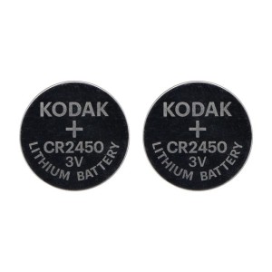 Baterie Kodak Max lithium CR2450 2 sztuki